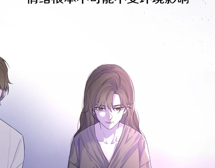 第5话  爱总是患得患失144