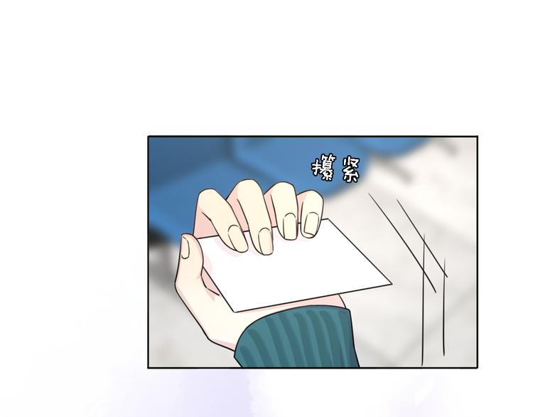 第23话 分离53