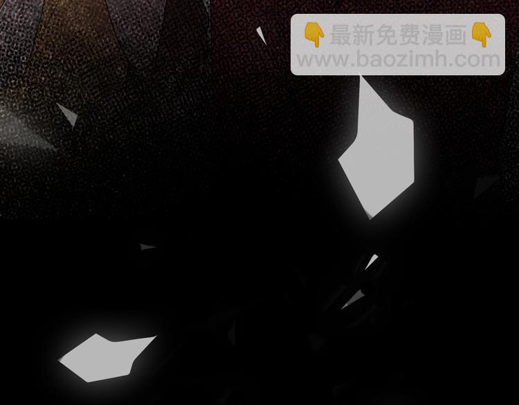 第2话 白月光与红玫瑰68