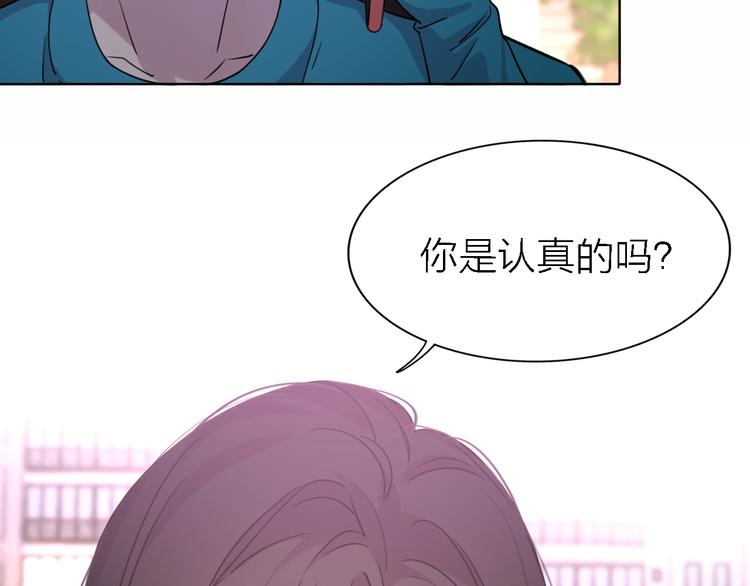 第24话 改变25