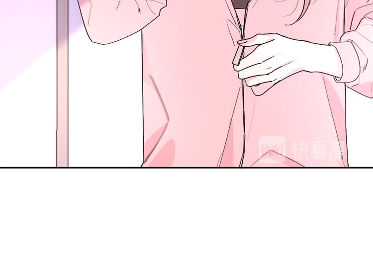 第4话  你是我的秘密135