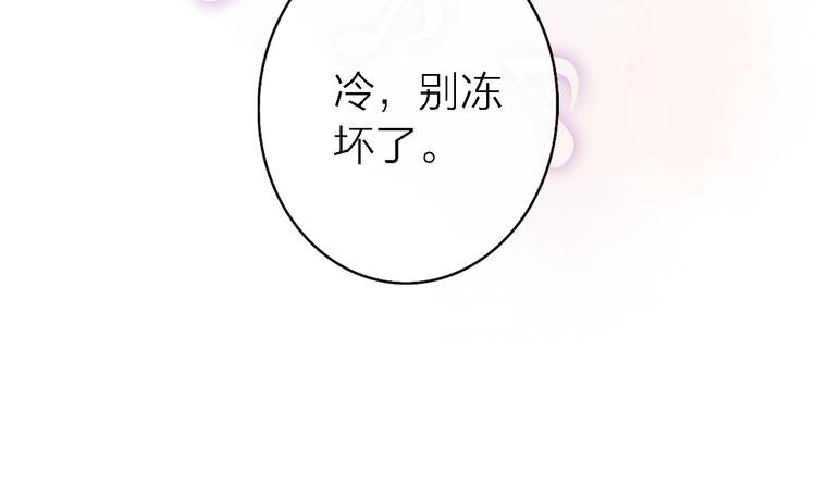 第13话 那盏永远为我点亮的灯147