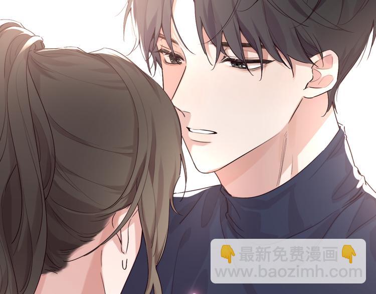 第4话  你是我的秘密14