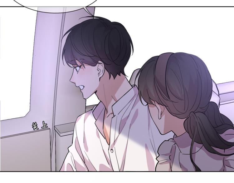 第29话 动摇75