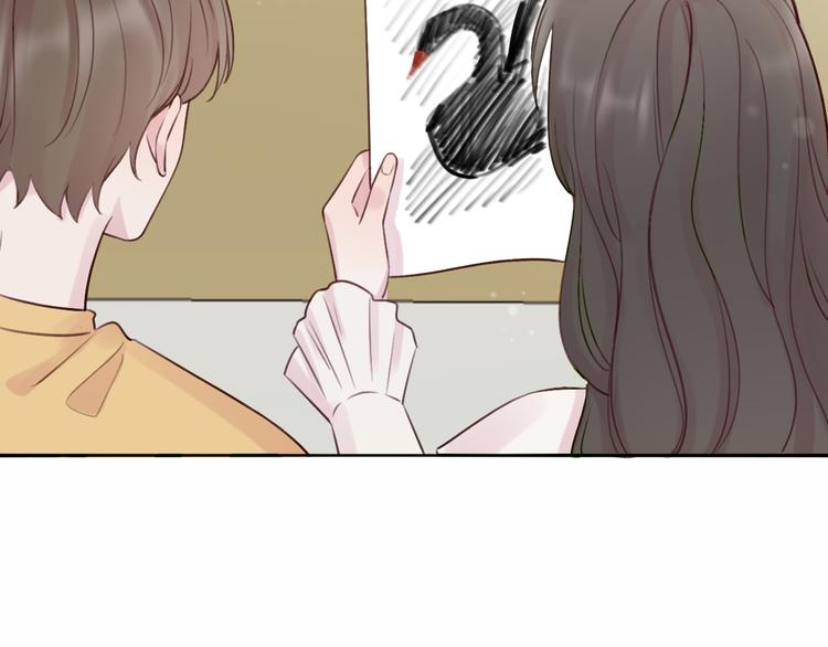 第10话 玻璃心52