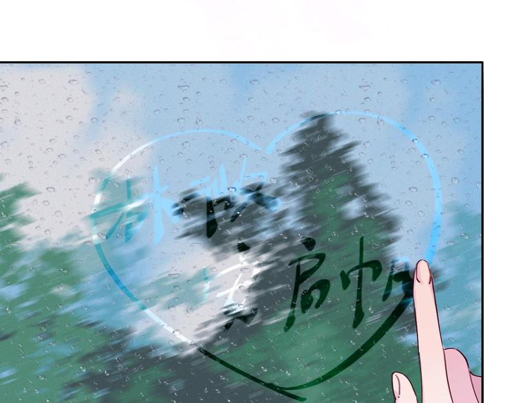 番外1 暖色回忆18