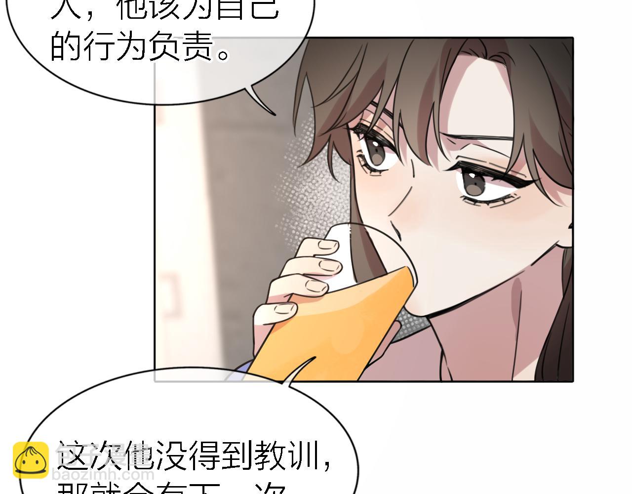 第20话 选择52
