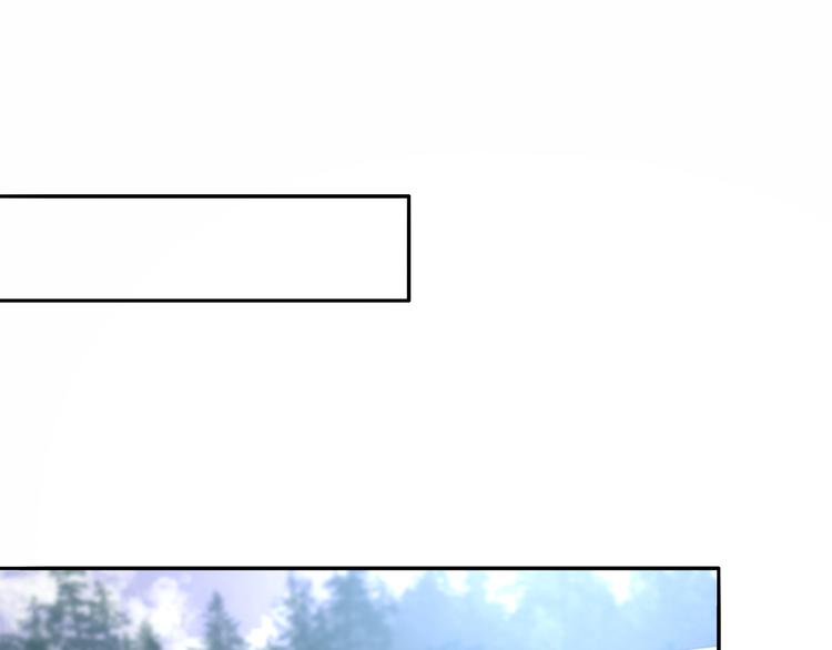 第4话  你是我的秘密120