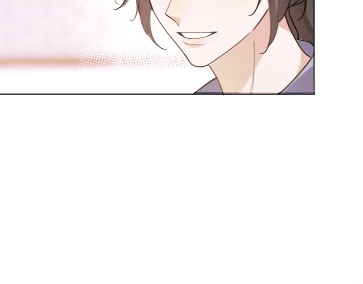 第31话 烟雾弹84