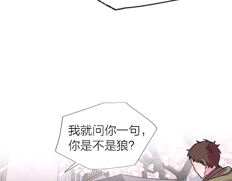 第32话 黎明之前14