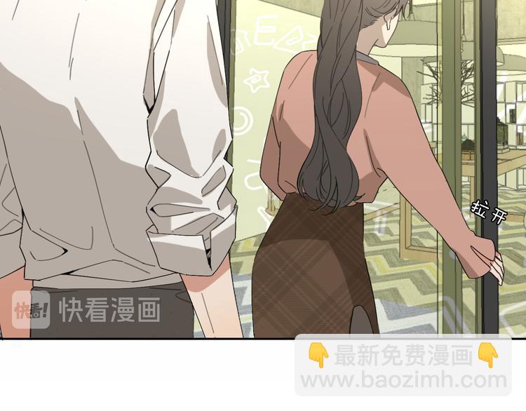 第16话 贝壳的心，避风的港62