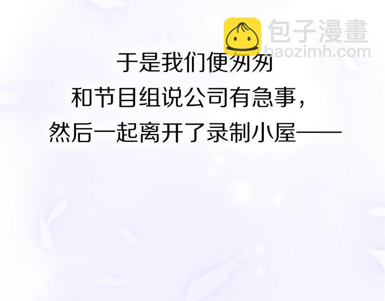 第13话 那盏永远为我点亮的灯68