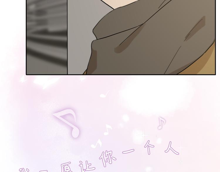 第13话 那盏永远为我点亮的灯143