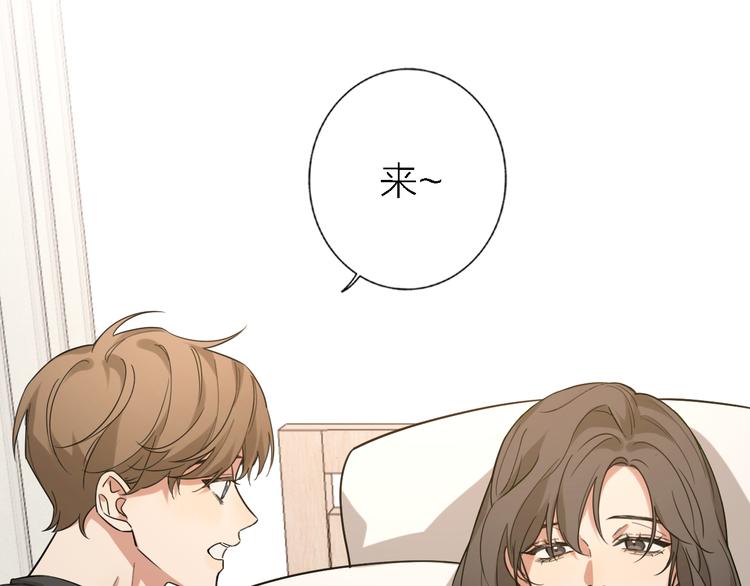 第15话 温柔的雨68
