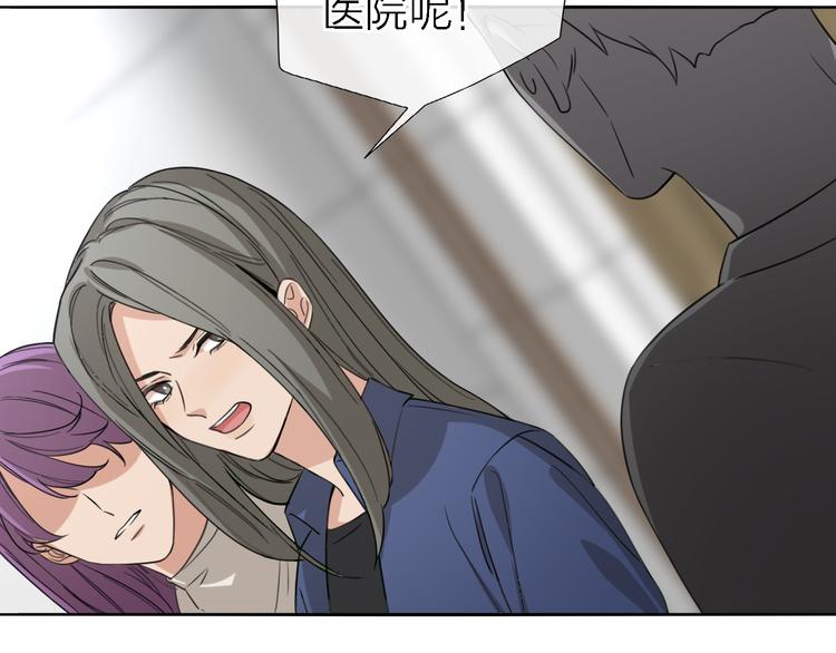 第15话 温柔的雨12