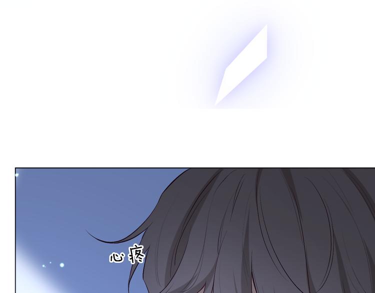 第6话 爱是灵魂的互相看见40
