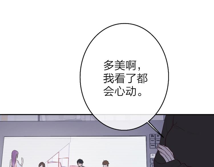 第3话 似是故人来50