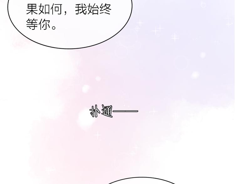 第27话 胜负心115