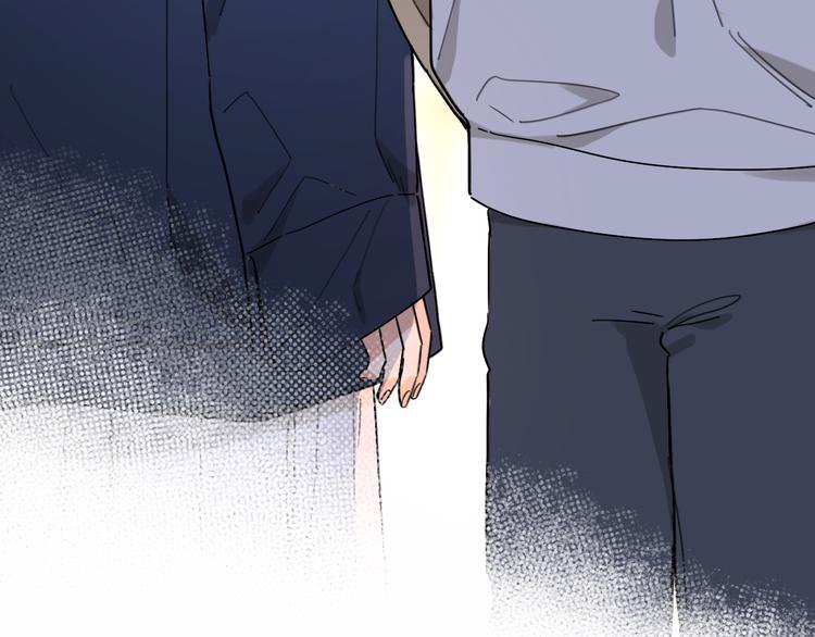 第14话 包住火的纸46