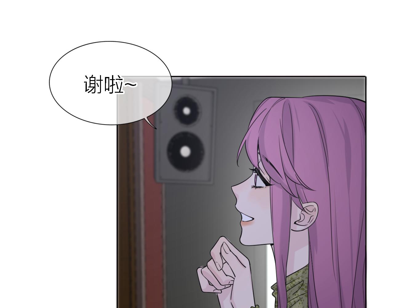 第21话 崩塌25