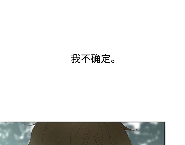 第3话 似是故人来8