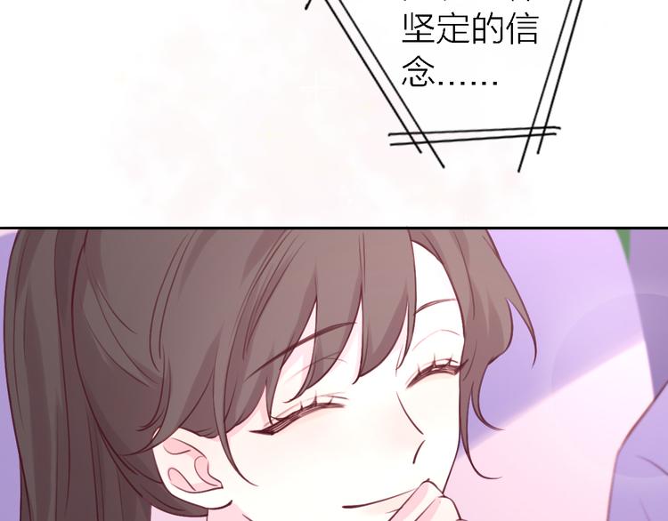 番外1 暖色回忆12