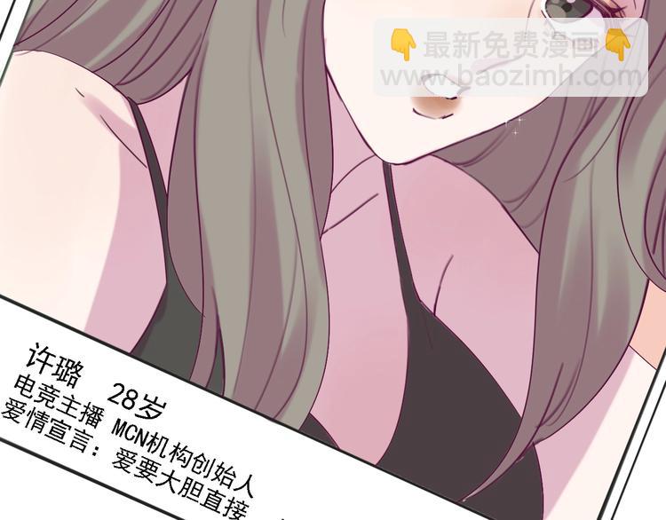 第7话 爱该理智还是感性181