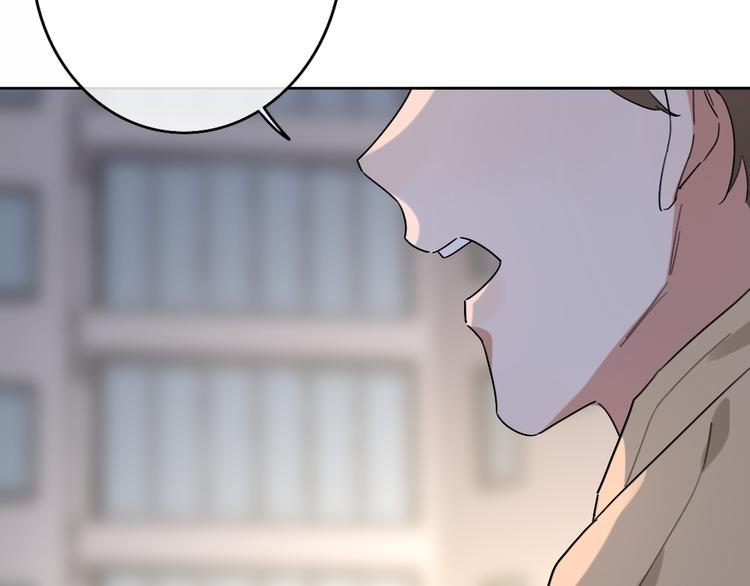 第14话 包住火的纸42