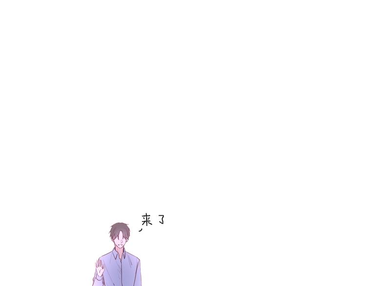 第5话  爱总是患得患失102