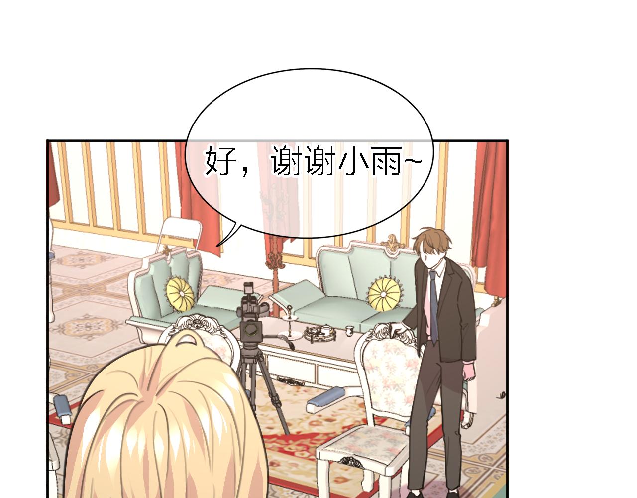 第35话 最后抉择37