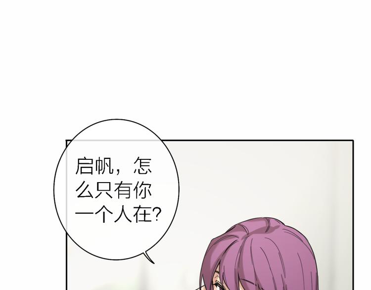 第14话 包住火的纸106