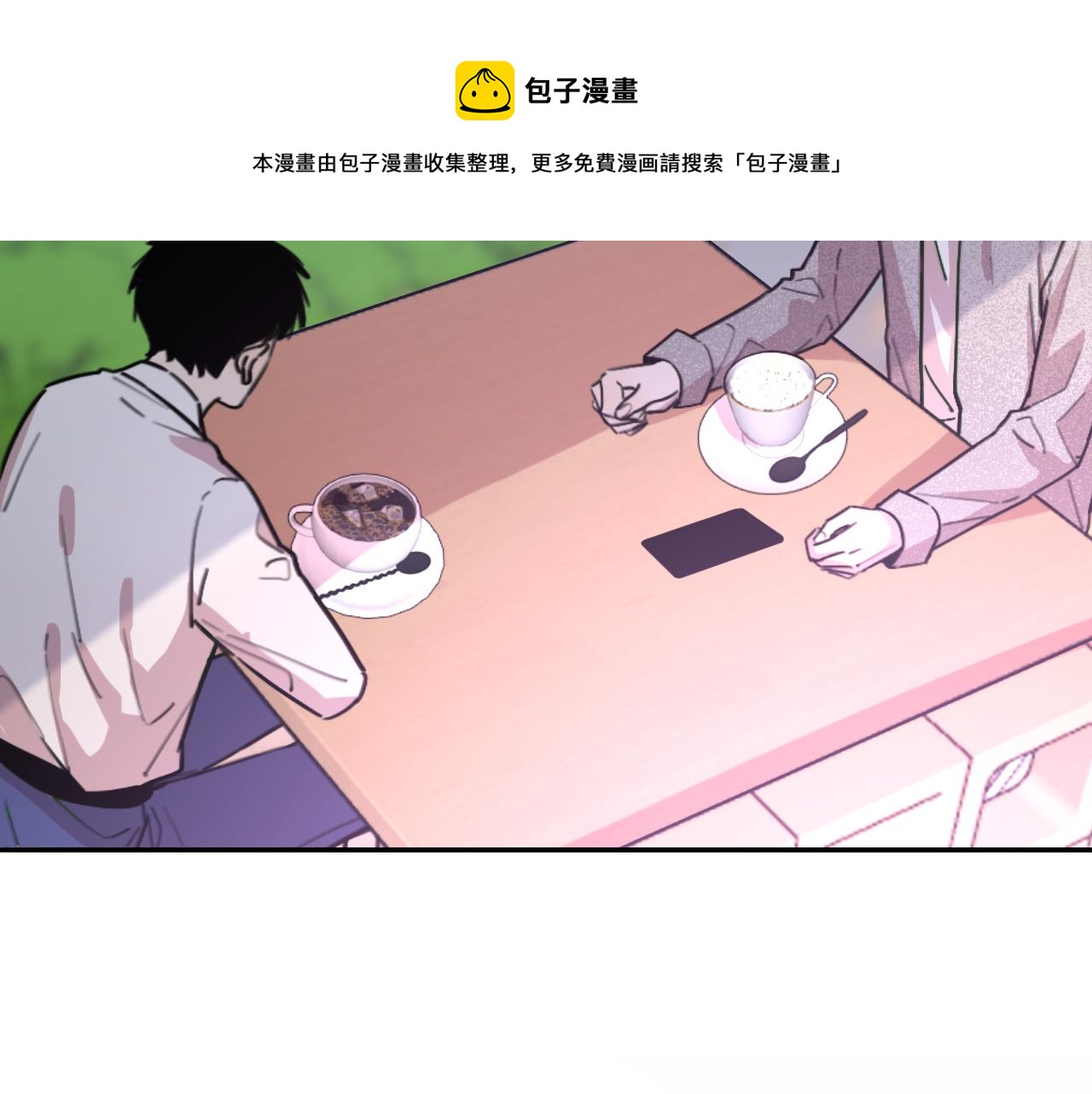 第21话 崩塌71