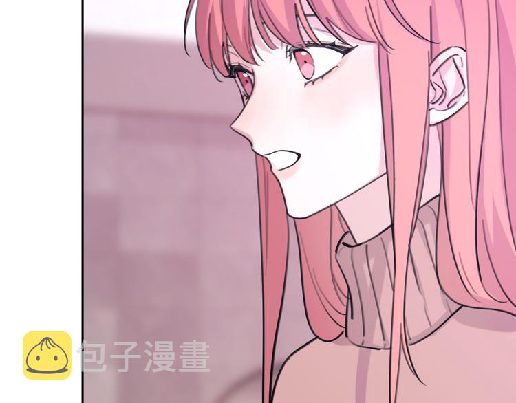 第33话 顺其自然55