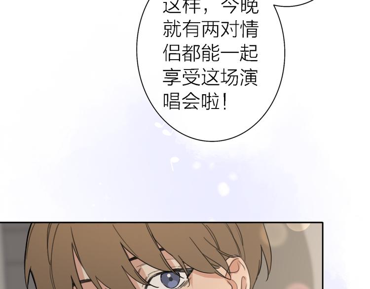 第13话 那盏永远为我点亮的灯140