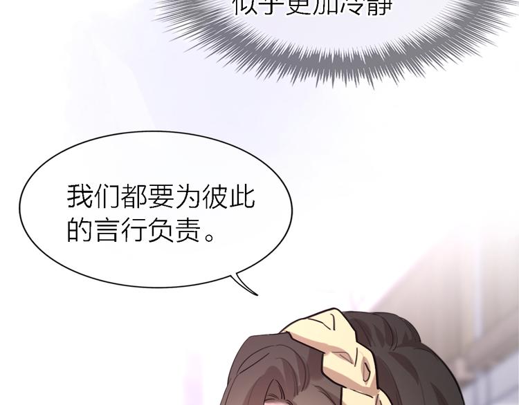 第25话 挽回62
