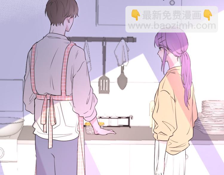 第4话  你是我的秘密111
