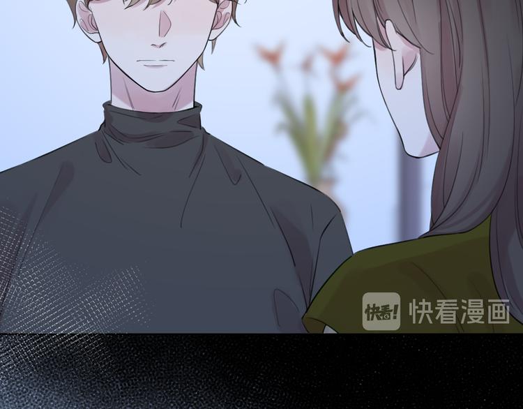 第10话 玻璃心21