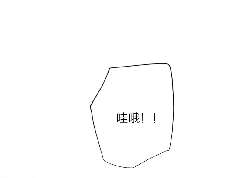 第8话 弱水三千124
