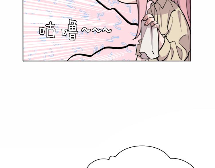 第29话 动摇15