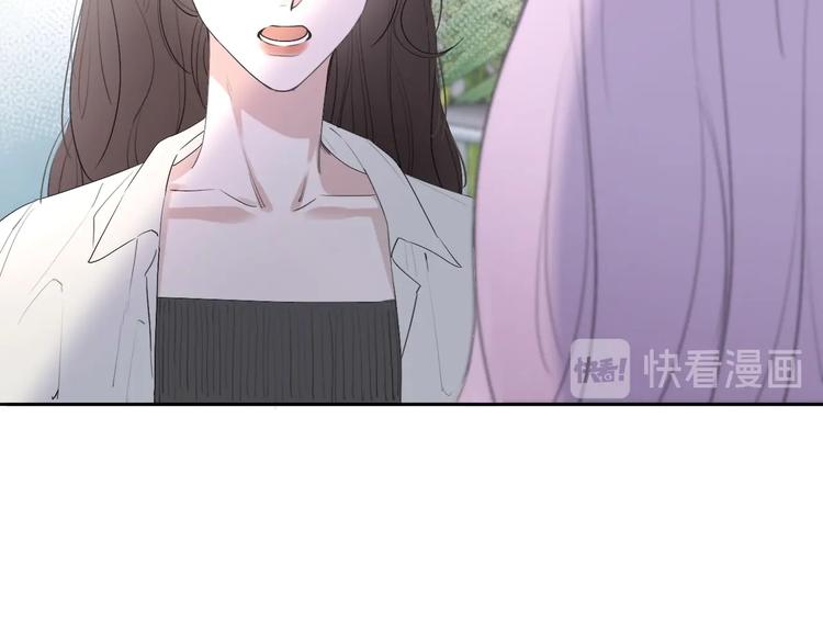 第2话 白月光与红玫瑰21
