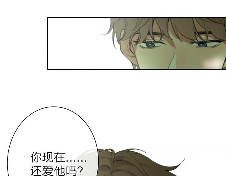 第3话 似是故人来1