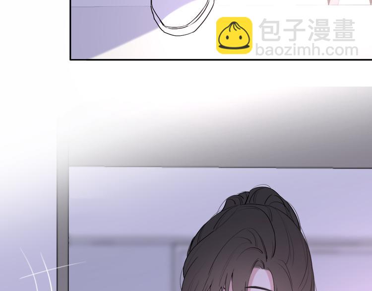 第4话  你是我的秘密133