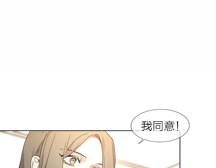 第26话 狼来了8