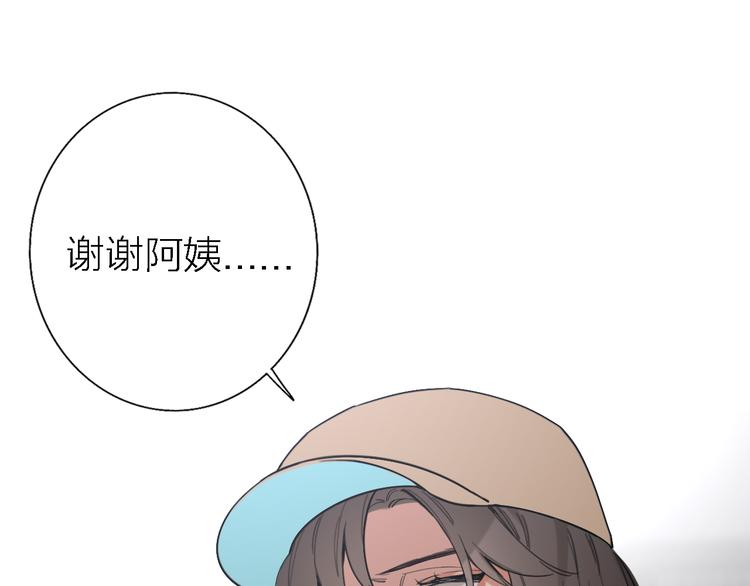 第13话 那盏永远为我点亮的灯80