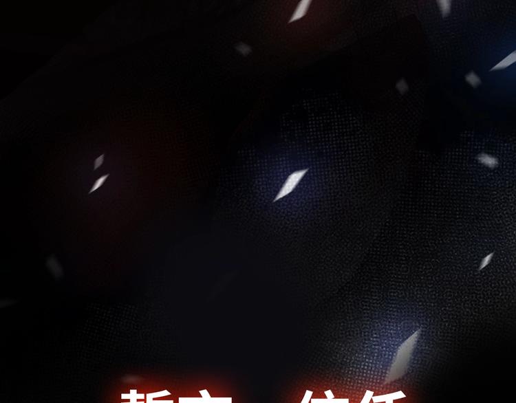 序章 秘密的爱28