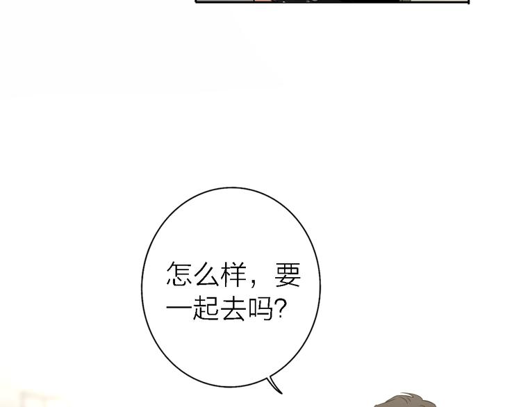 第16话 贝壳的心，避风的港98