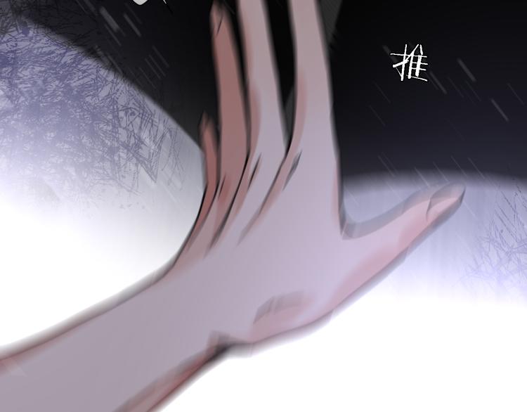 第13话 那盏永远为我点亮的灯50