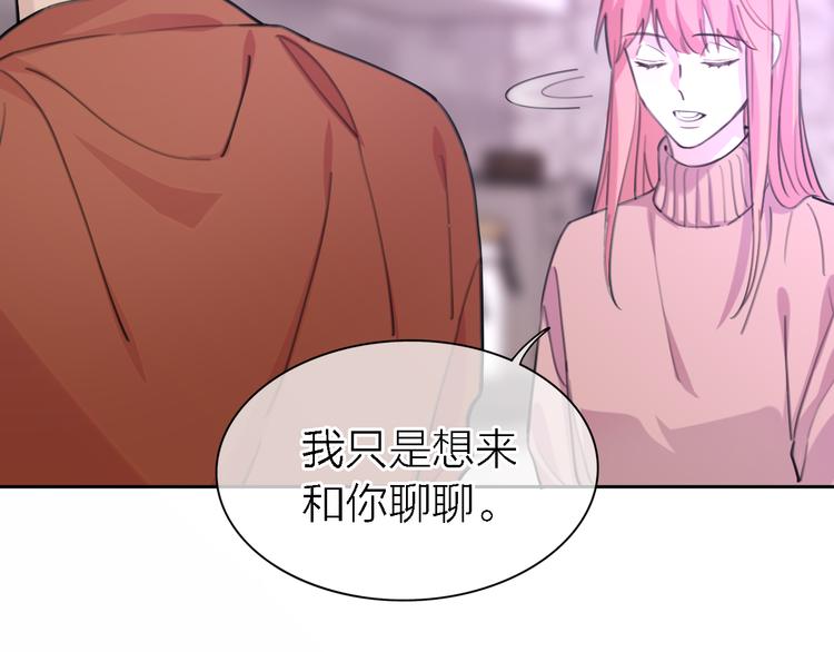 第33话 顺其自然53