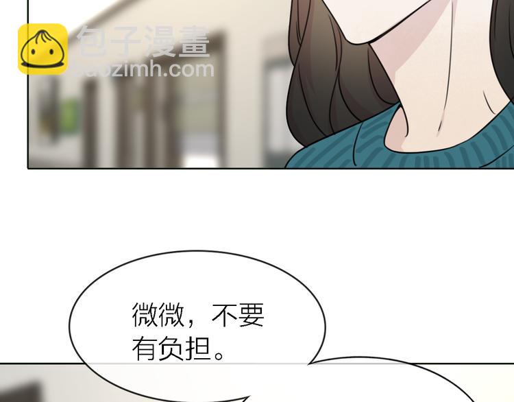 第23话 分离60