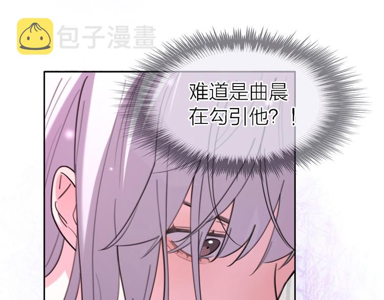 第32话 黎明之前24